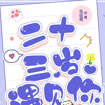 ���ֺ󣬳��⳵˾���������׶���ȫ���Ķ�
