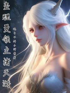 �ӵ�����������ʼ������֮��ȫ���Ķ�
