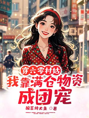 �������ã��ҿ��������ʳ��ų�ȫ���Ķ�