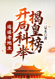 ��ң�ϵ��������ֿƾٽһʰ�ȫ���Ķ�