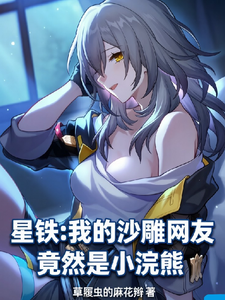 �������ҵ�ɳ�����Ѿ�Ȼ��С���ȫ���Ķ�