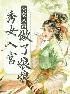 ������������Ů�빬��������ȫ���Ķ�