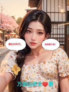 ��������Ϊ�˻�ծ������ծ��ȫ���Ķ�