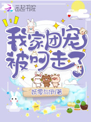 �Ҽ��ų豻������ȫ���Ķ�