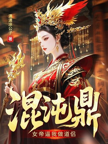 ���綦��Ů�۱���������ȫ���Ķ�