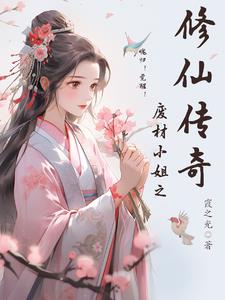 ��飡���ѣ��ϲ�С��֮���ɴ���ȫ���Ķ�