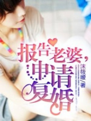 �������ţ����븴��ȫ���Ķ�